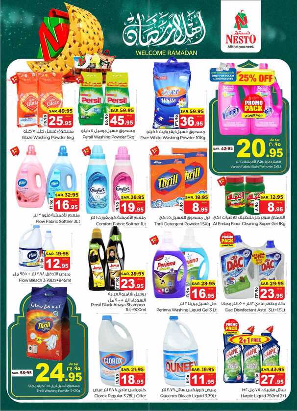 nesto offer 5595 Page 25