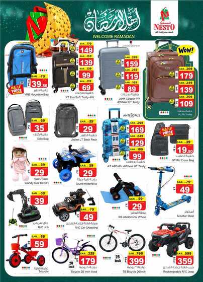 nesto offer 5595 Page 30