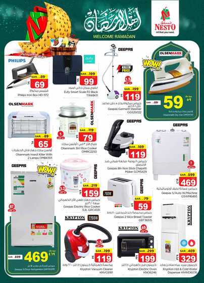 nesto offer 5595 Page 34
