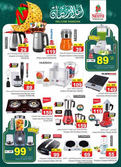 nesto offer 5595 Page 35