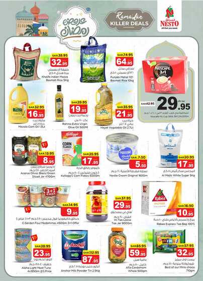 nesto offer 5745 Page 4