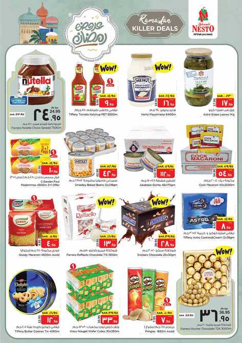 nesto offer 5749 Page 03