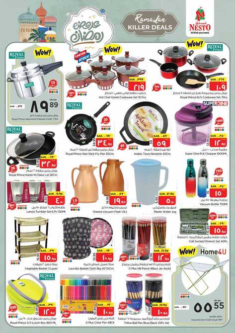 nesto offer 5749 Page 08