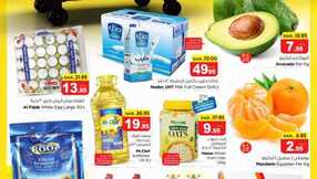 nesto offer 6123 Page 01