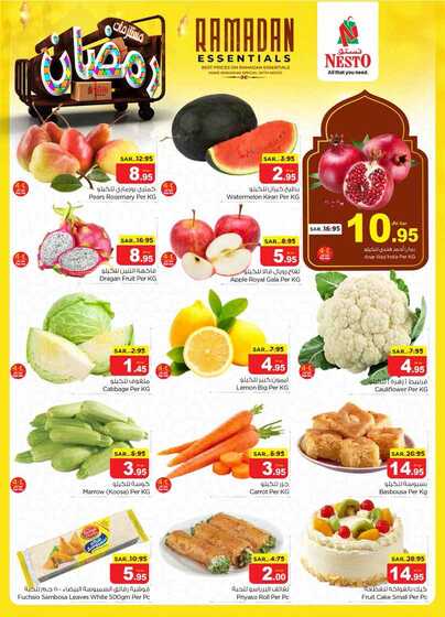 nesto offer 6123 Page 02