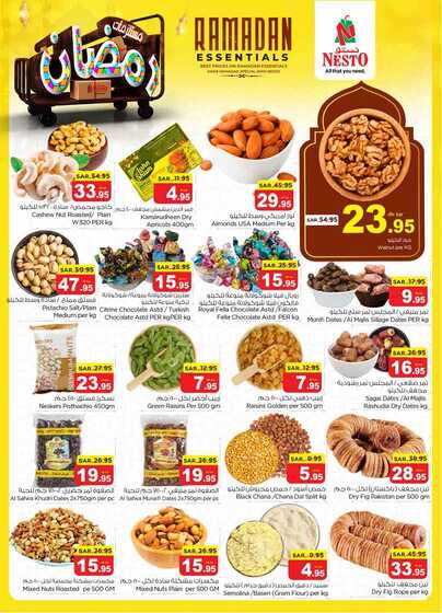 nesto offer 6123 Page 04