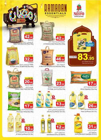 nesto offer 6123 Page 05
