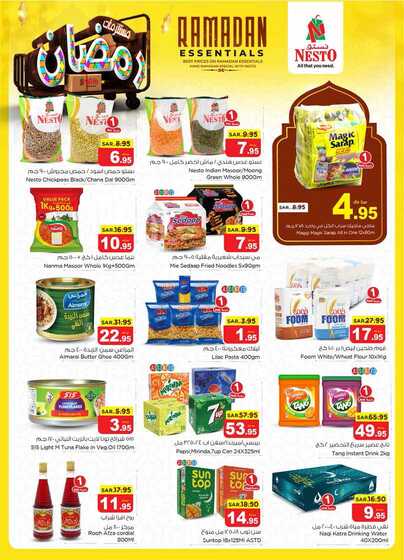 nesto offer 6123 Page 07