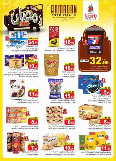 nesto offer 6123 Page 08