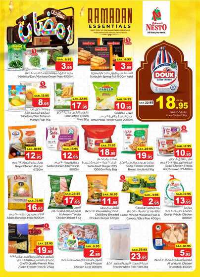 nesto offer 6123 Page 09