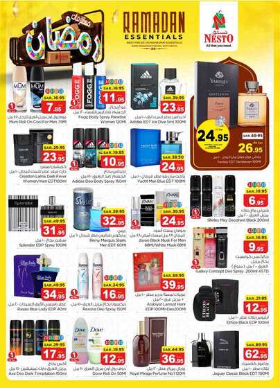 nesto offer 6123 Page 11