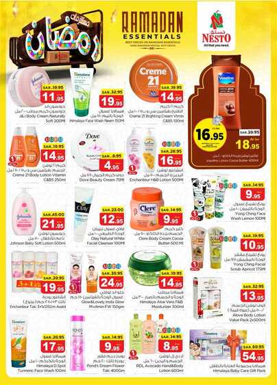 nesto offer 6123 Page 13