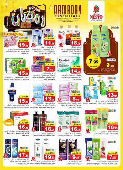 nesto offer 6123 Page 14