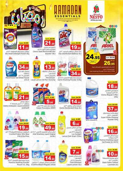 nesto offer 6123 Page 18