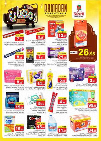 nesto offer 6123 Page 20