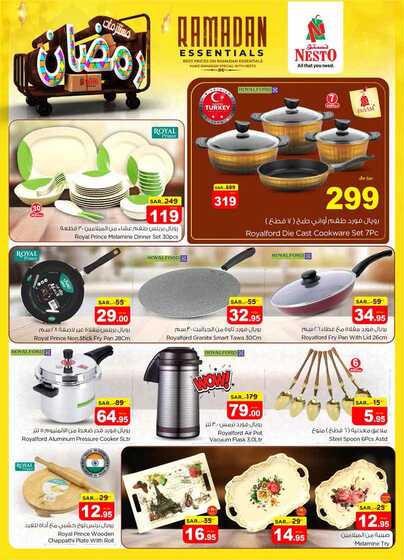 nesto offer 6123 Page 21