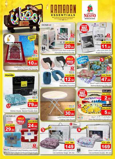 nesto offer 6123 Page 23