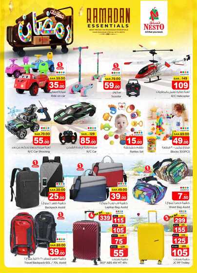 nesto offer 6123 Page 24