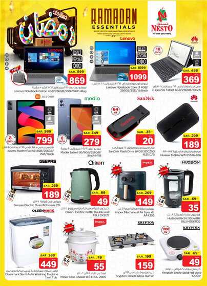 nesto offer 6123 Page 28