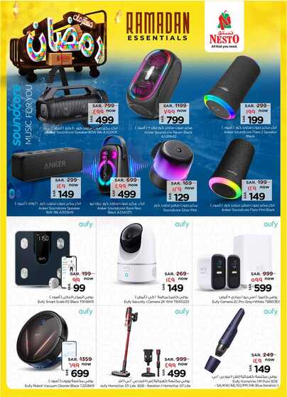 nesto offer 6123 Page 29