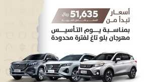 nmr2500 1709503575361