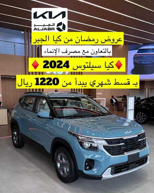 nmr2500 1710191635514 1