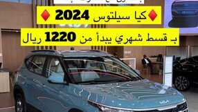 nmr2500 1710191635514