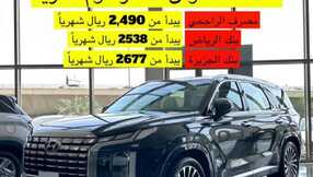 nmr2500 1710672836265