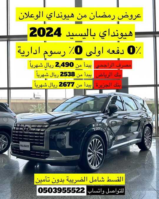 nmr2500 1710672836265