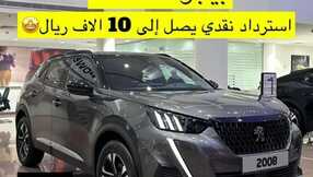 nmr2500 1710846578663