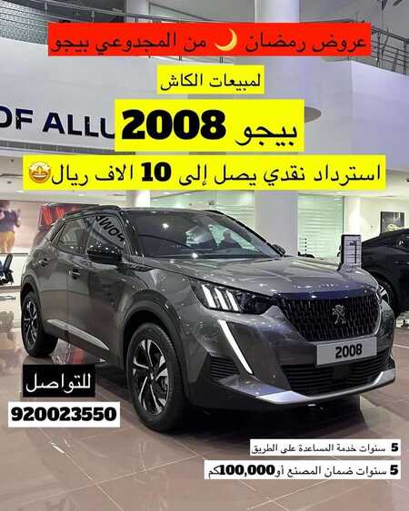 nmr2500 1710846578663