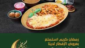 piattoksa 3321430530609757266