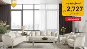 roomzsa 1710758726546