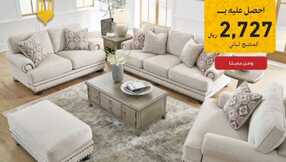 roomzsa 1711248594282
