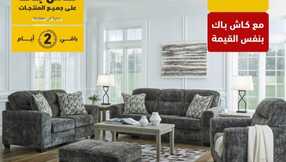 roomzsa 1711826543050