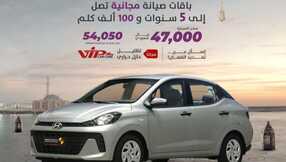 salehcars 1709503389667