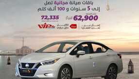 salehcars 1710364768996