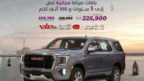 salehcars 1710845994274