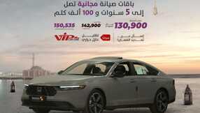 salehcars 1711160894507