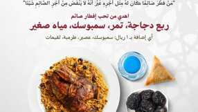 samabaladi 3307554995640049819