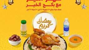 shawayahouse 3319235925072447542