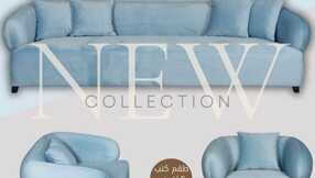 siafurniture 1709588167239