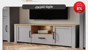 simplecity ksa 1709292159211