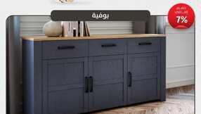 simplecity ksa 1710276595776