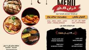 skillonthegrill 3320992218887586454