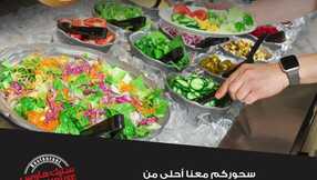 steakhouseksa 3322961085978647101