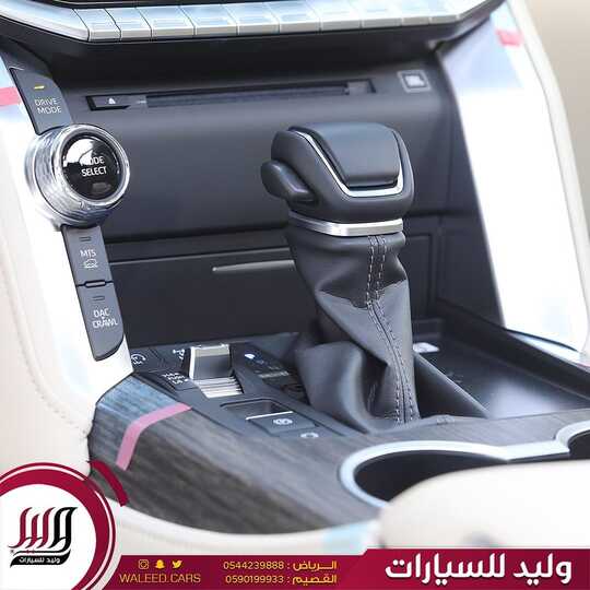 waleed.cars 1709378329891 1