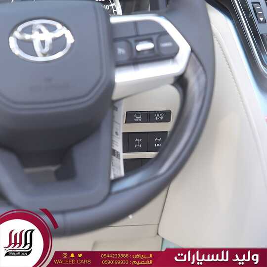waleed.cars 1709378330216 1
