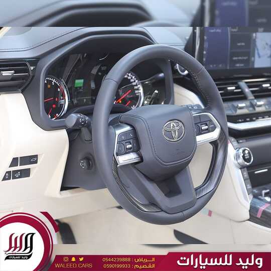 waleed.cars 1709378330576 1