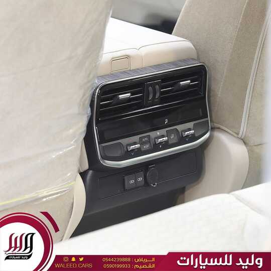 waleed.cars 1709378330940 1